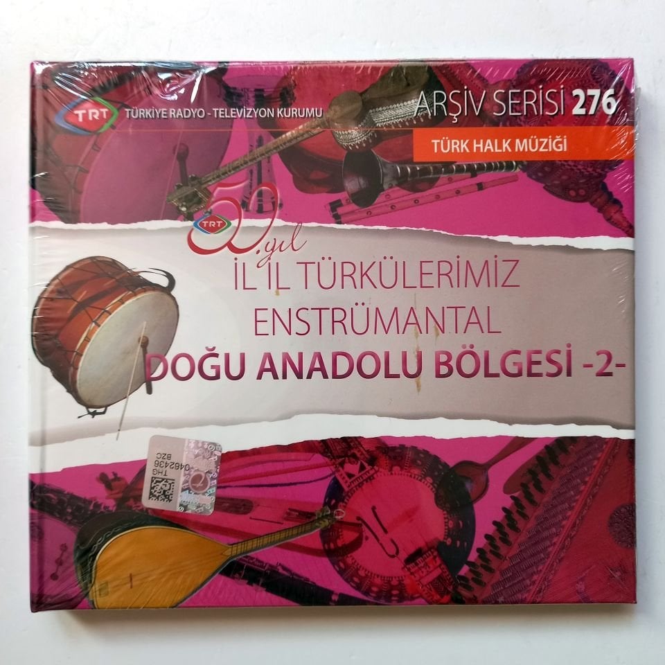 İL İL TÜRKÜLERİMİZ ENSTRÜMANTAL - DOĞU ANADOLU BÖLGESİ 2 / TÜRK HALK MÜZİĞİ / TRT ARŞİV SERİSİ 276 - CD SIFIR