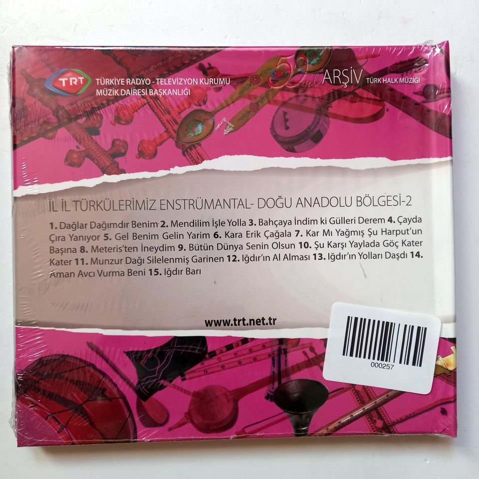 İL İL TÜRKÜLERİMİZ ENSTRÜMANTAL - DOĞU ANADOLU BÖLGESİ 2 / TÜRK HALK MÜZİĞİ / TRT ARŞİV SERİSİ 276 - CD SIFIR