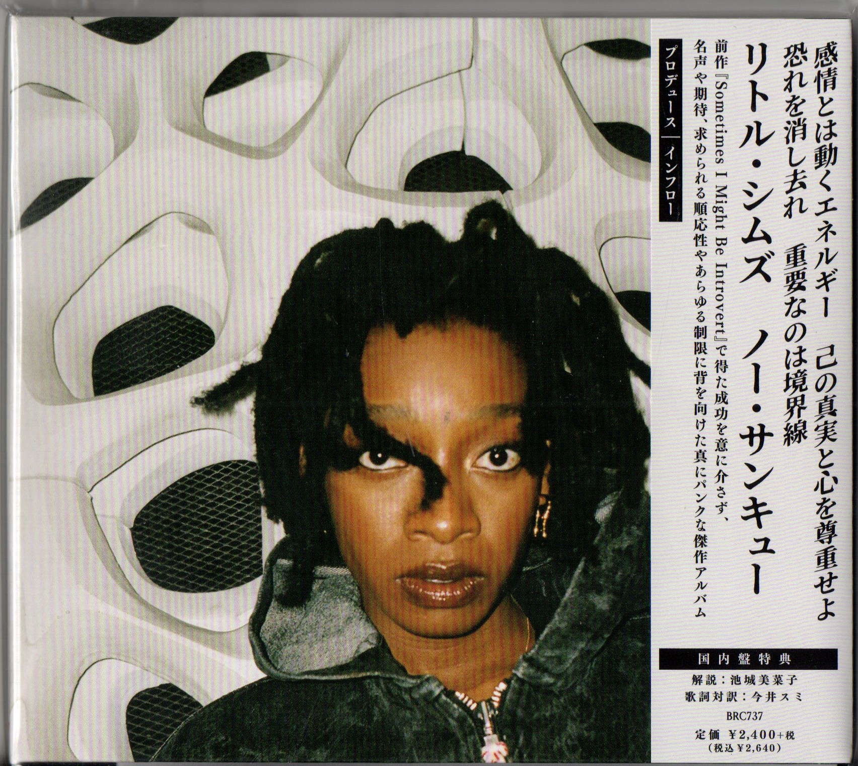 LITTLE SIMZ - NO THANK YOU (2023) CD JAPON BASKI AMBALAJINDA SIFIR