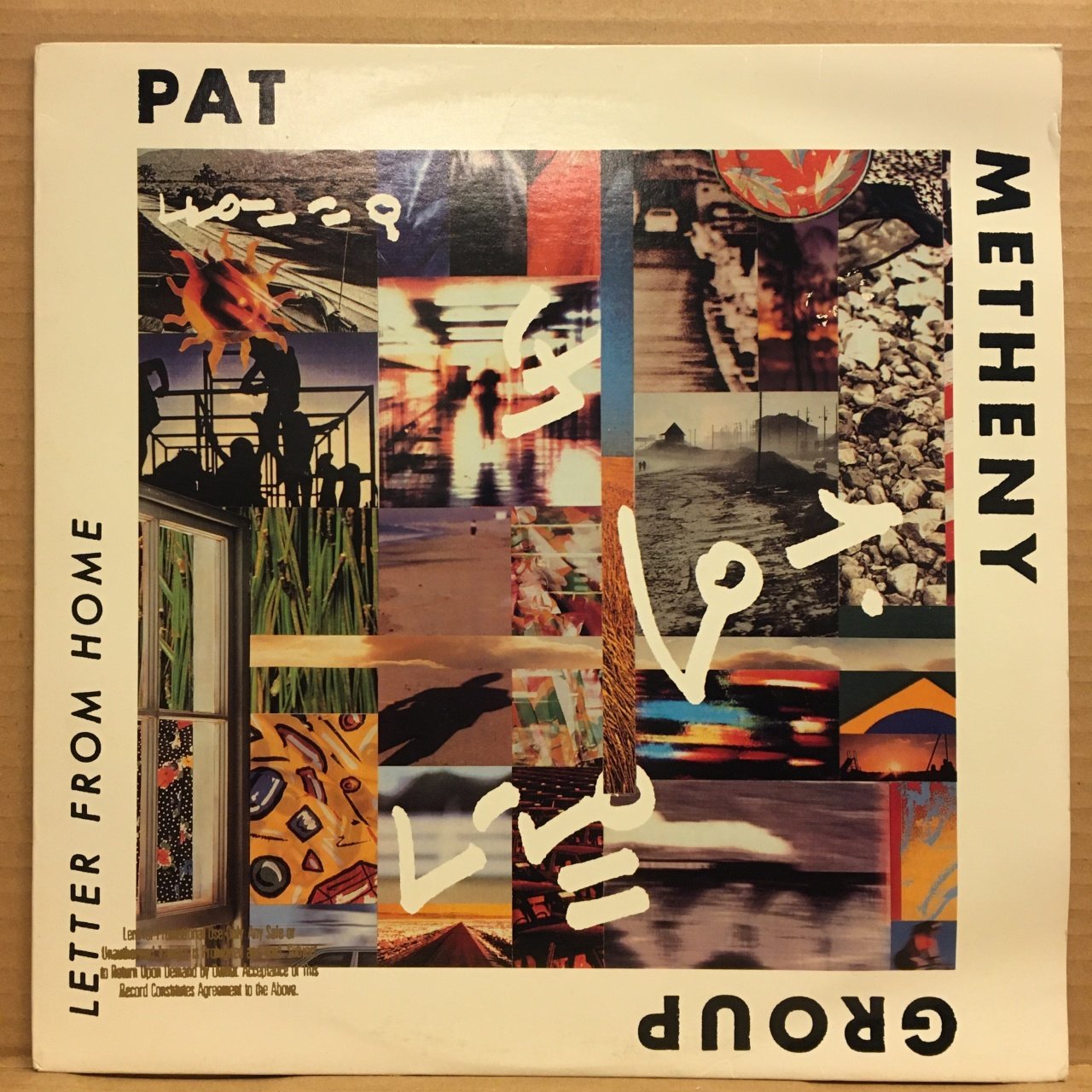 PAT METHENY GROUP - LETTER FROM HOME (1989) 2.EL PLAK