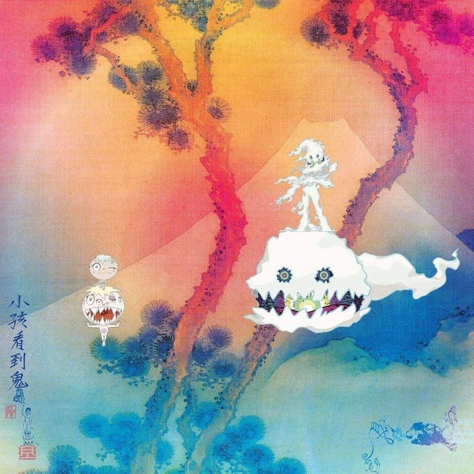 KIDS SEE GHOSTS (KANYE WEST & KID CUDI) - KIDS SEE GHOSTS (2018) - 2LP HIP HOP , EXPERIMENTAL POP RAP SIFIR PLAK