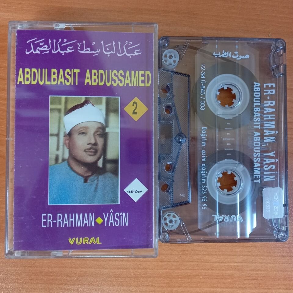 ABDULBASIT ABDUSSAMED - ER-RAHMAN / YASİN 2 (1992) - KASET 2.EL