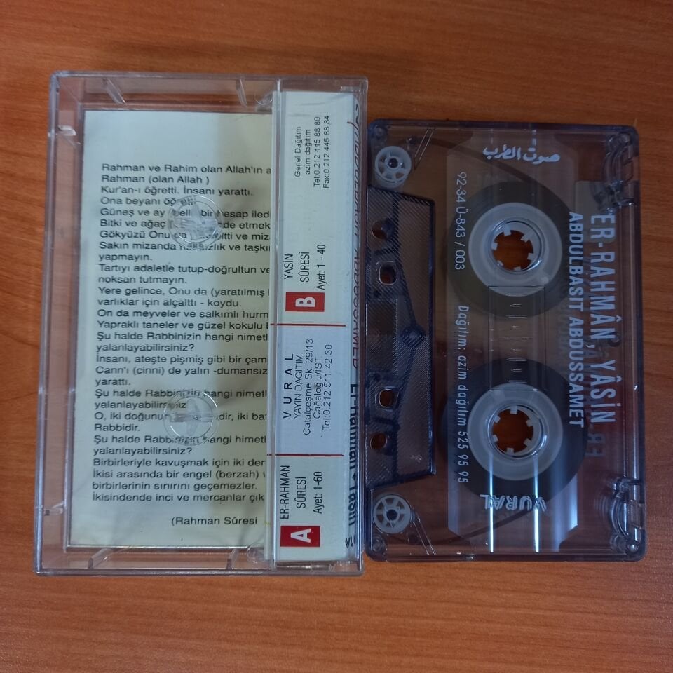 ABDULBASIT ABDUSSAMED - ER-RAHMAN / YASİN 2 (1992) - KASET 2.EL