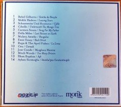 MONK BY BABYLON / BEBEL GILBERTO, CIBELLE, MULATU ASTATKE (2011) CD 2.EL