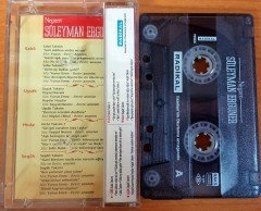 SÜLEYMAN ERGUNER - NEY İLE TASAVVUFDAN SEÇMELER / RADİKAL GAZETESİ PROMO KASET 2.EL
