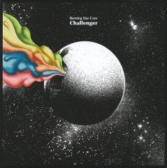 BURNING STAR CORE - CHALLENGER (2008) - CD NOISE EXPERIMENTAL DRONE 2.EL
