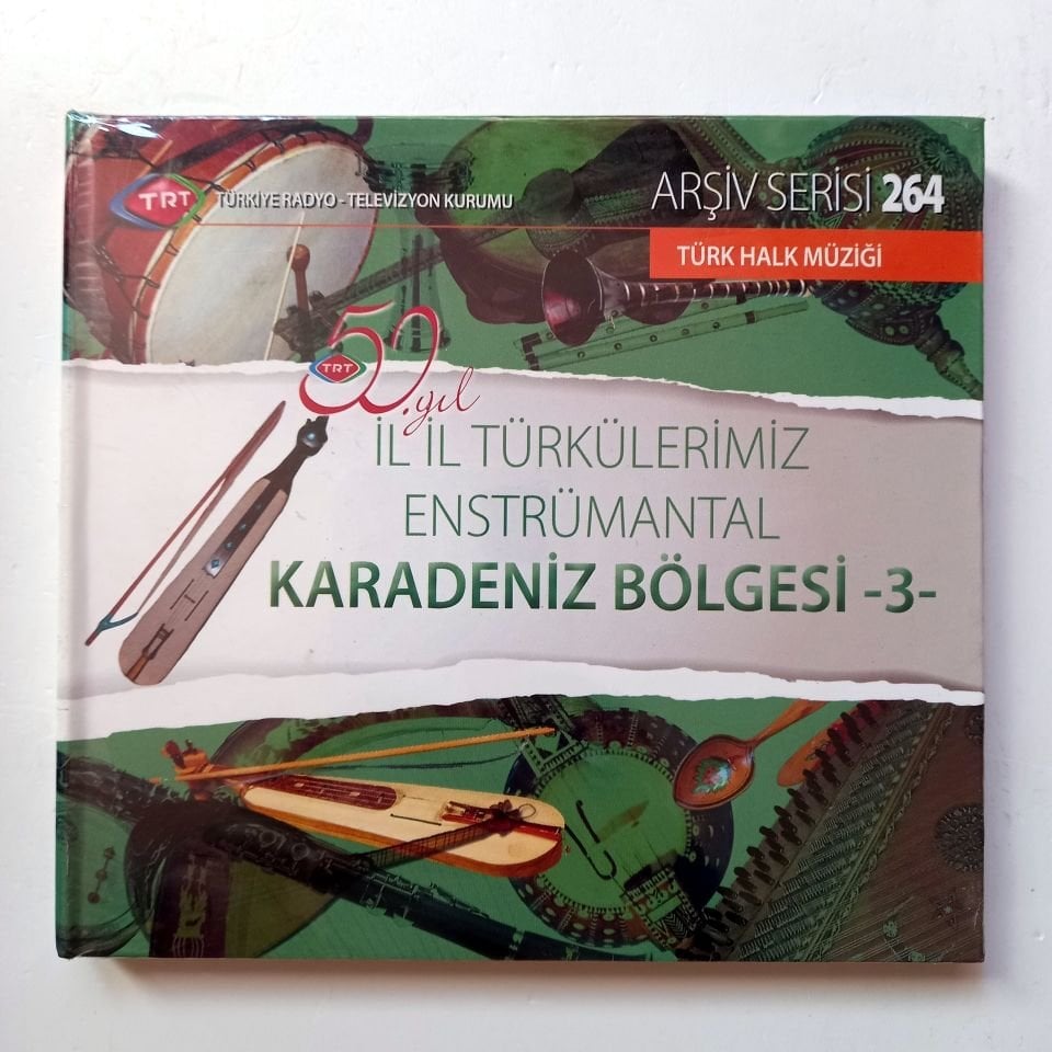 İL İL TÜRKÜLERİMİZ ENSTRÜMANTAL - KARADENİZ BÖLGESİ 3 / TÜRK HALK MÜZİĞİ / TRT ARŞİV SERİSİ 264 - CD SIFIR