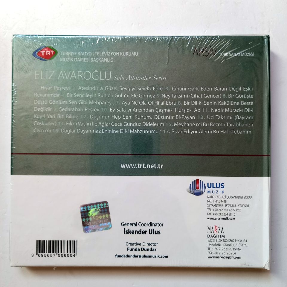 ELİZ AVAROĞLU / TÜRK SANAT MÜZİĞİ / TRT ARŞİV SERİSİ 70 - CD SIFIR