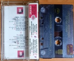 GÖKHAN AKDULUN - İŞTE YİNE GELDİM - KASET 2.EL