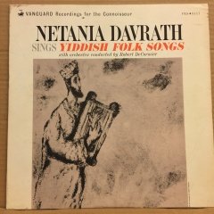 NETANIA DAVRATH SINGS YIDDISH FOLK SONGS 2.EL PLAK