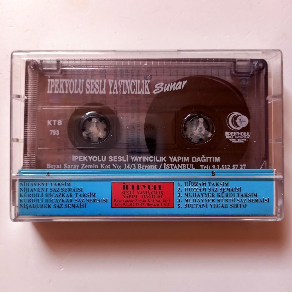 OSMAN NURİ ÖZPEKEL - UD İLE SAZ SEMAİLERİ - KASET 2.EL