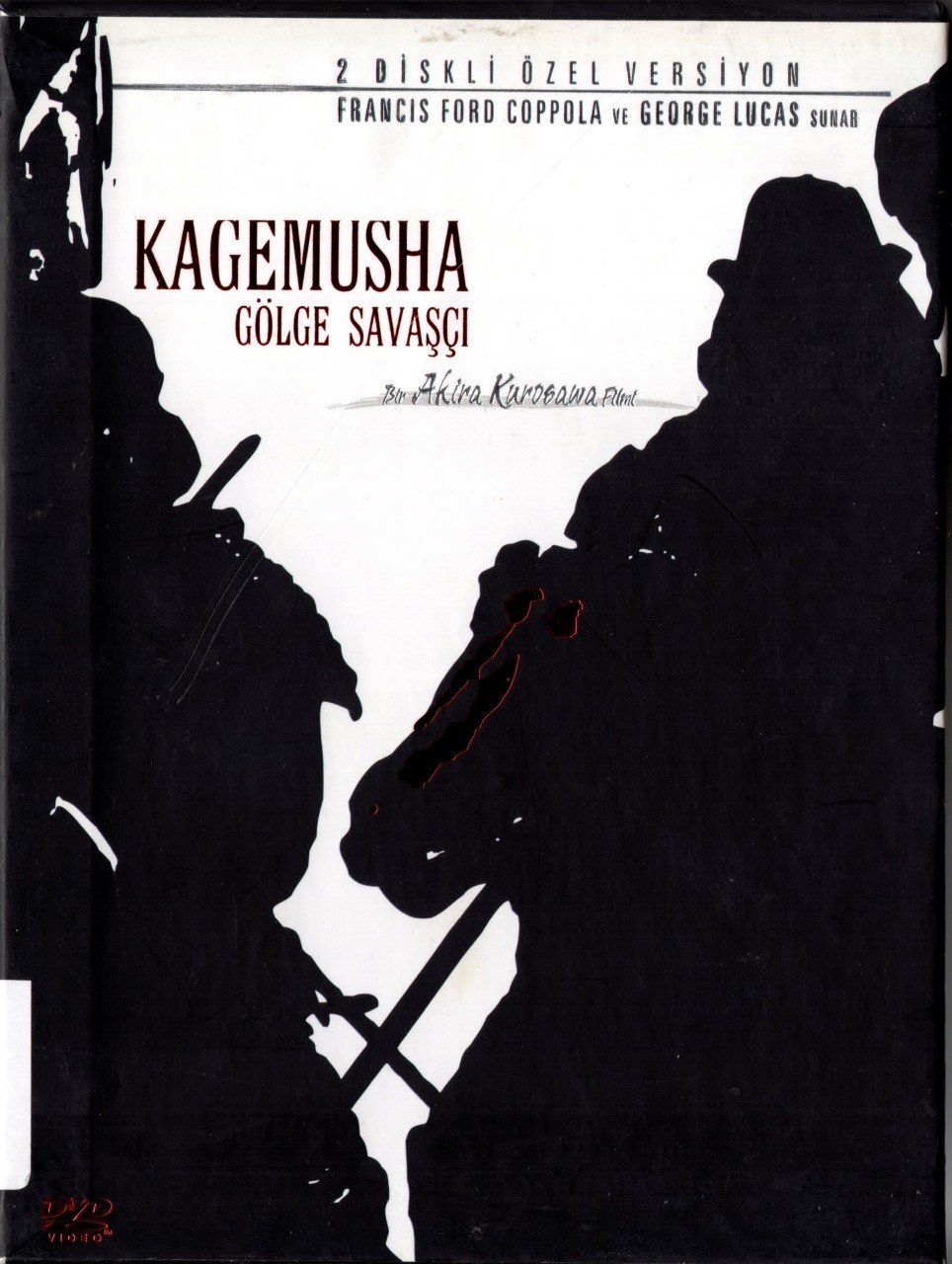 KAGEMUSHA - GÖLGE SAVAŞÇI - AKIRA KUROSAWA - 2DVD 2.EL