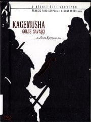 KAGEMUSHA - GÖLGE SAVAŞÇI - AKIRA KUROSAWA - 2DVD 2.EL