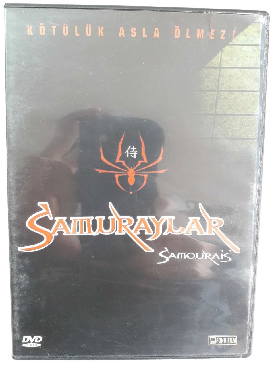 SAMURAYLAR - SAMOURAIS - DVD 2.EL