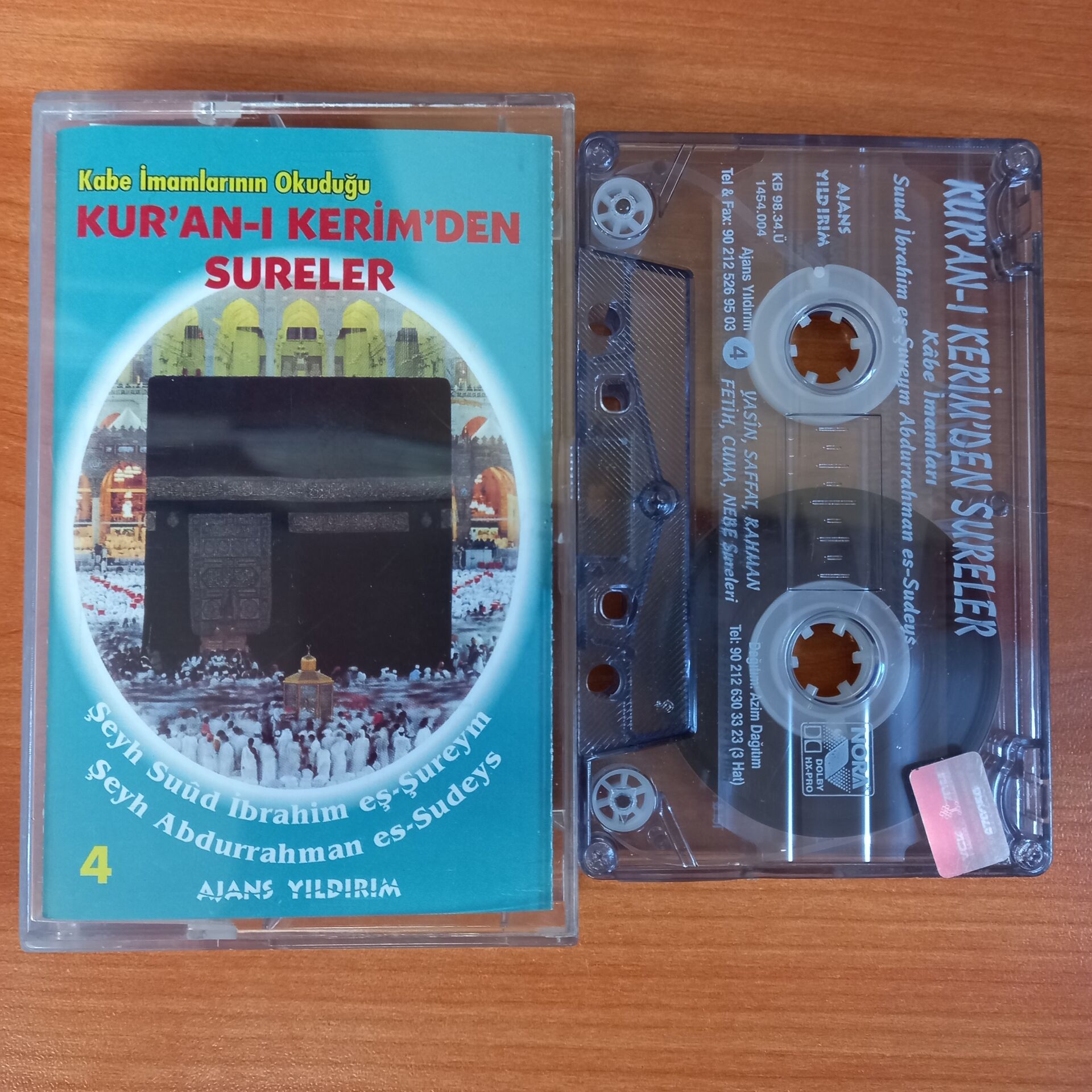 KABE İMAMLARININ OKUDUĞU KUR'AN-I KERİM'DEN SURELER 4 / ŞEYH SUUD İBRAHİM EŞ-ŞUREYM, ŞEYH ABDURRAHMAN ES-SUDEYS (1998) - KASET 2.EL