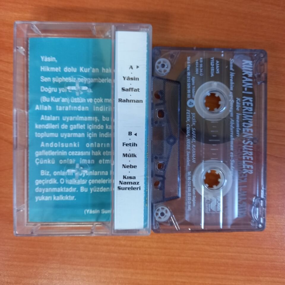 KABE İMAMLARININ OKUDUĞU KUR'AN-I KERİM'DEN SURELER 4 / ŞEYH SUUD İBRAHİM EŞ-ŞUREYM, ŞEYH ABDURRAHMAN ES-SUDEYS (1998) - KASET 2.EL