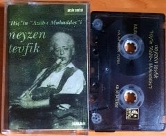 NEYZEN TEVFİK - ''HİÇ''İN ''AZAB-I MUKADDES''İ (2000) - KASET KALAN MÜZİK 2.EL