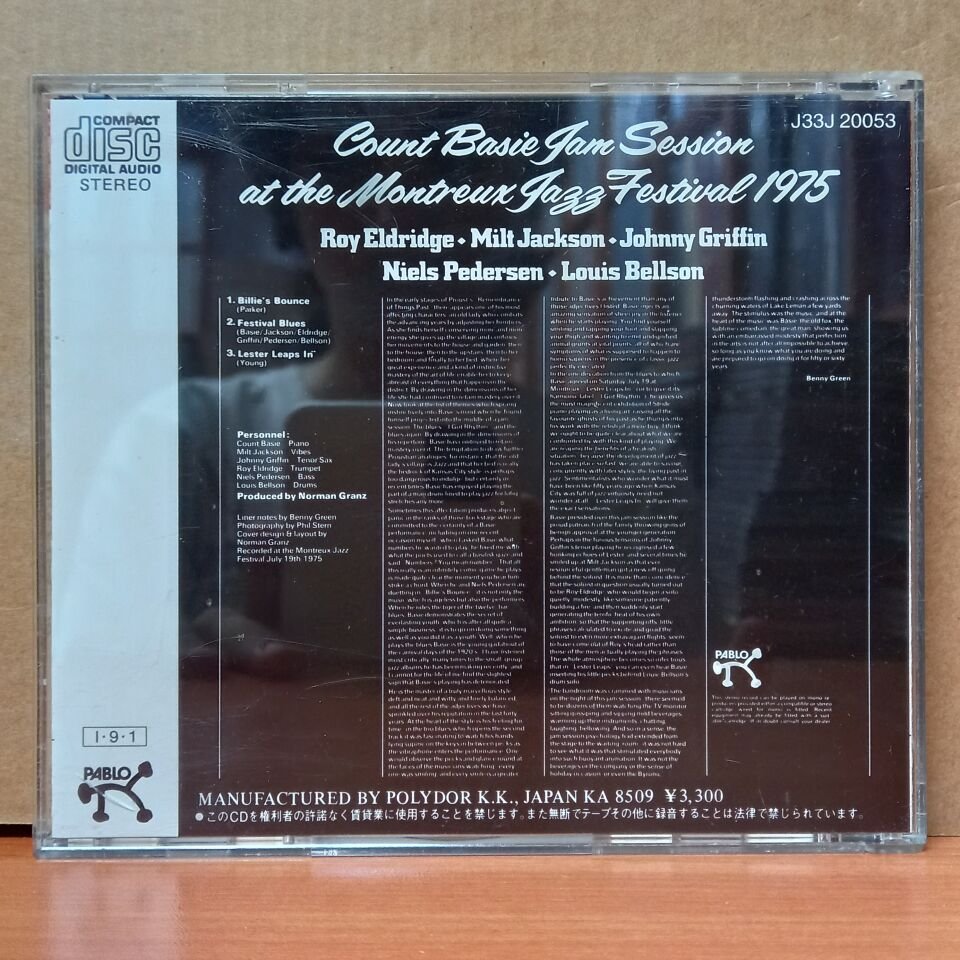 COUNT BASIE – JAM SESSION AT THE MONTREUX JAZZ FESTIVAL 1975 (1975) - CD 2.EL