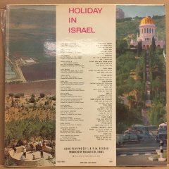 HOLIDAYS IN ISRAEL, YAFFA YARKONI, MIRIAM AVIGAL, NAMA HENDEL.. (1974) 2.EL PLAK
