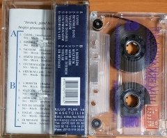 İBRAHİM ERKAL - GÖNLÜNÜZE TALİBİM (1996) ULUS KASET 2.EL