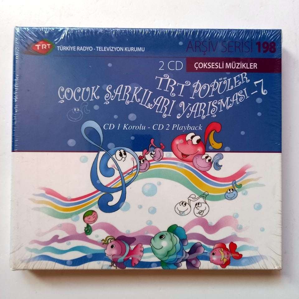 TRT POPÜLER ÇOCUK ŞARKILARI YARIŞMASI 7 / ÇOKSESLİ MÜZİKLER / TRT ARŞİV SERİSİ 198 - 2CD SIFIR