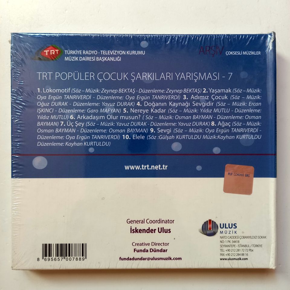 TRT POPÜLER ÇOCUK ŞARKILARI YARIŞMASI 7 / ÇOKSESLİ MÜZİKLER / TRT ARŞİV SERİSİ 198 - 2CD SIFIR