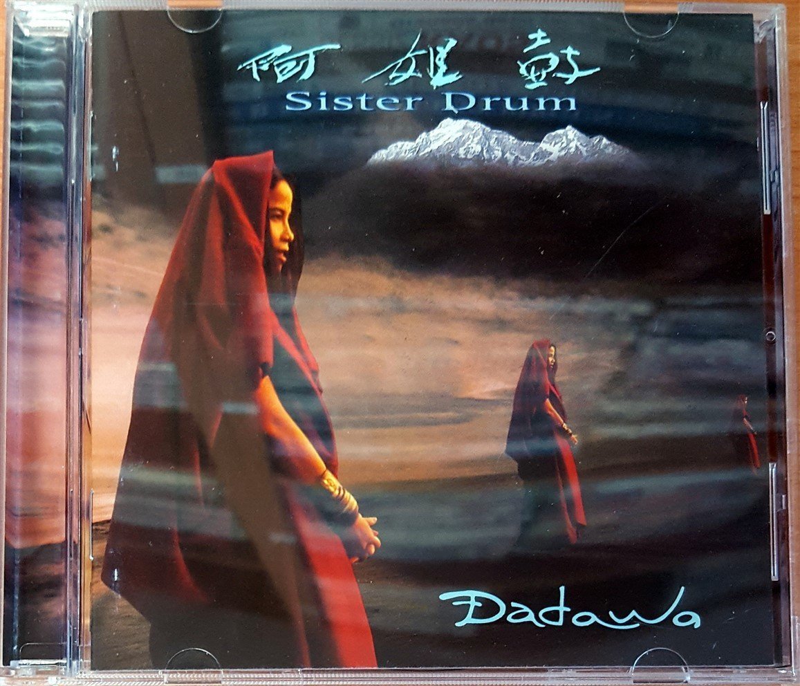 DADAWA - SISTER DRUM (1995) CD 2.EL