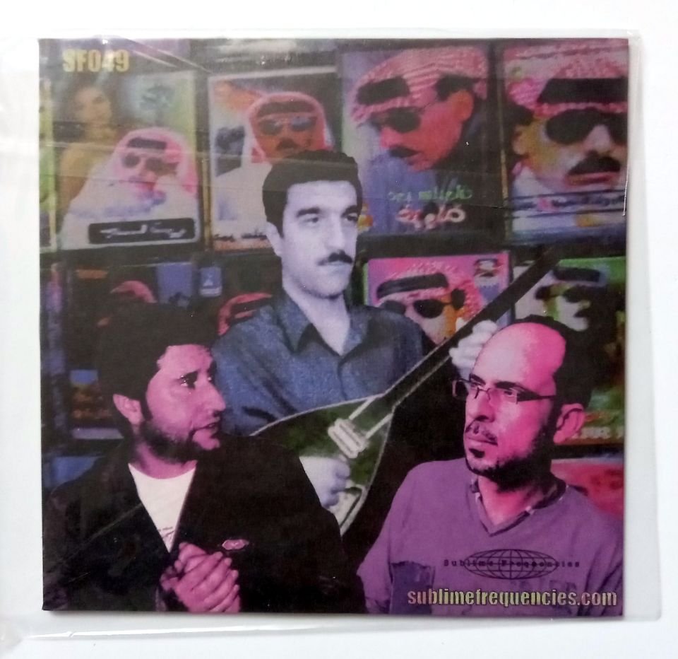 OMAR SOULEYMAN - DABKE (2020) - CD 2.EL