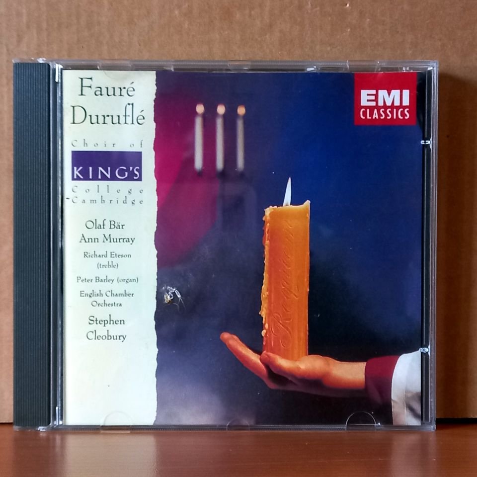 FAURE & DURUFLE REQUIEMS / OLAF BAR, ANN MURRAY, RICHARD ETESON, CHOIR OF KING'S COLLEGE CAMBRIDGE, PETER BARLEY, ENGLISH CHAMBER ORCHESTRA, STEPHEN CLEOBURY (1995) - CD 2.EL