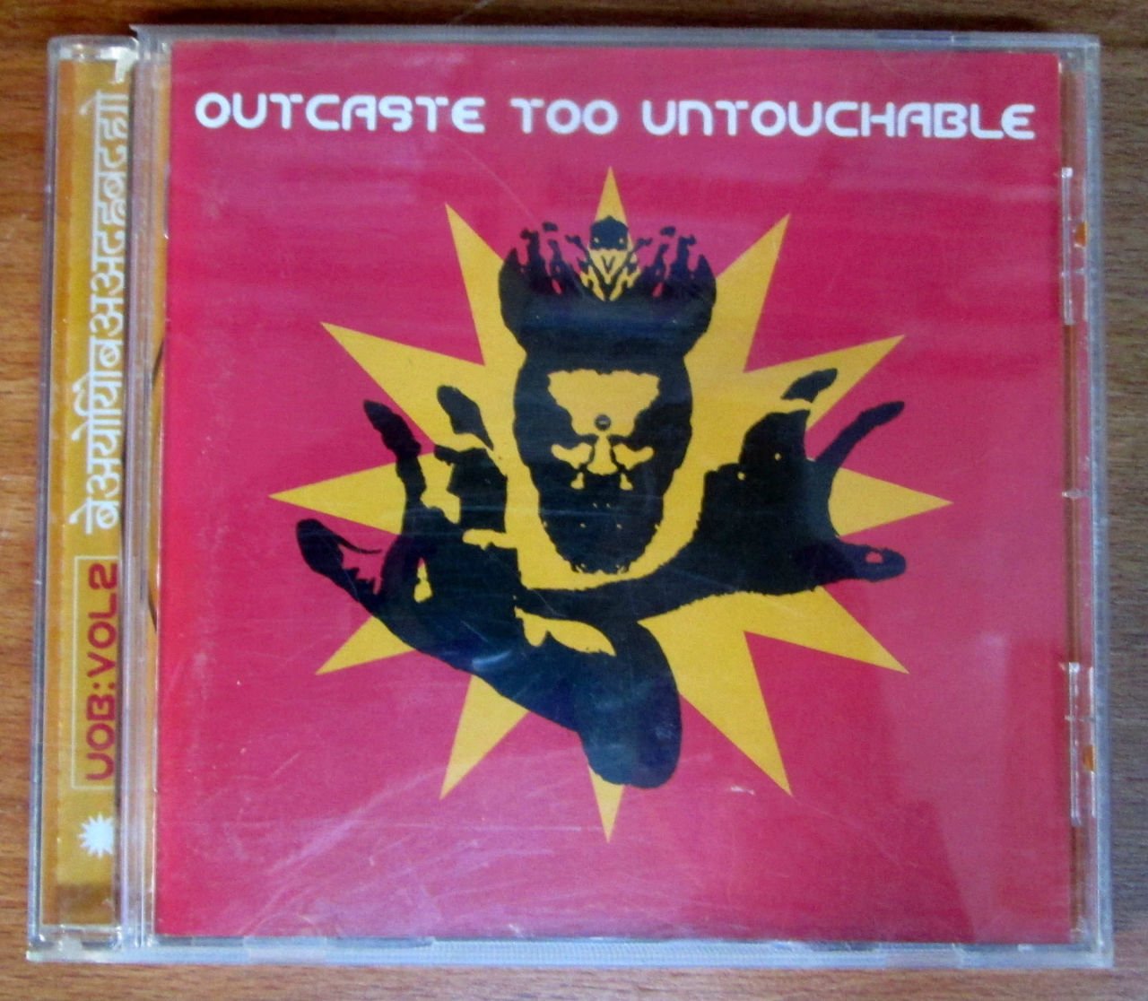 OUTCAST TOO UNTOCHABLE (Various) CD 2.EL