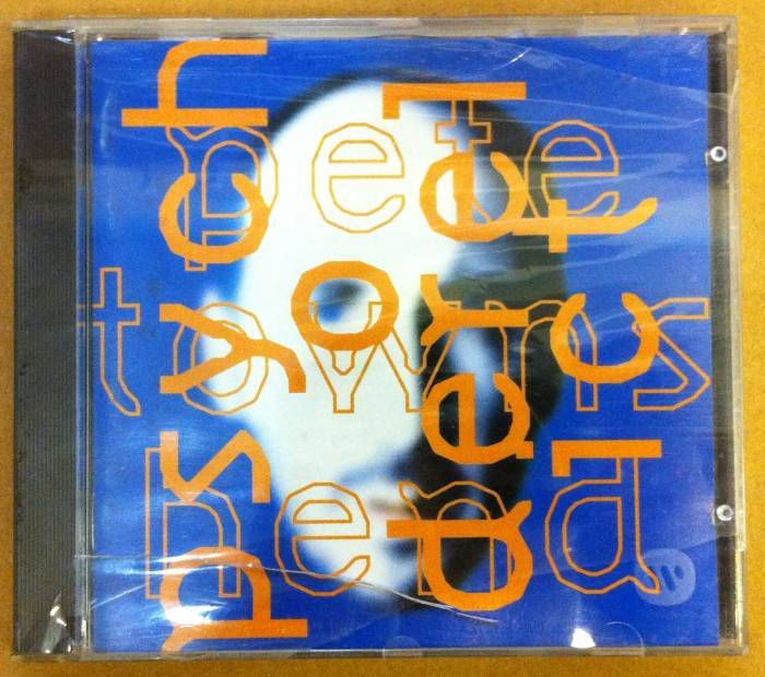 PETE TOWNSHEND PSYCHODERELICT CD 2.EL