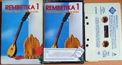 REMBETIKA 1 / MUSIC FROM A MAN'S SOUL (1990) - KASET TRUE BLUE SOUND / MADE IN GREECE 2.EL