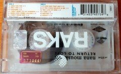 NANA MOUSKOURI - RETURN TO LOVE (1997) RAKS CASSETTE MADE IN TURKEY ''NEW''