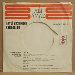 ALİ AVAZ - KARAOĞLAN / GUTBAY SÜLÜ - 7'' 45 DEVİR KAPAKLI 2.EL 45LİK PLAK