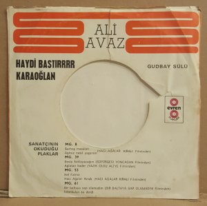 ALİ AVAZ - KARAOĞLAN / GUTBAY SÜLÜ - 7'' 45 DEVİR KAPAKLI 2.EL 45LİK PLAK