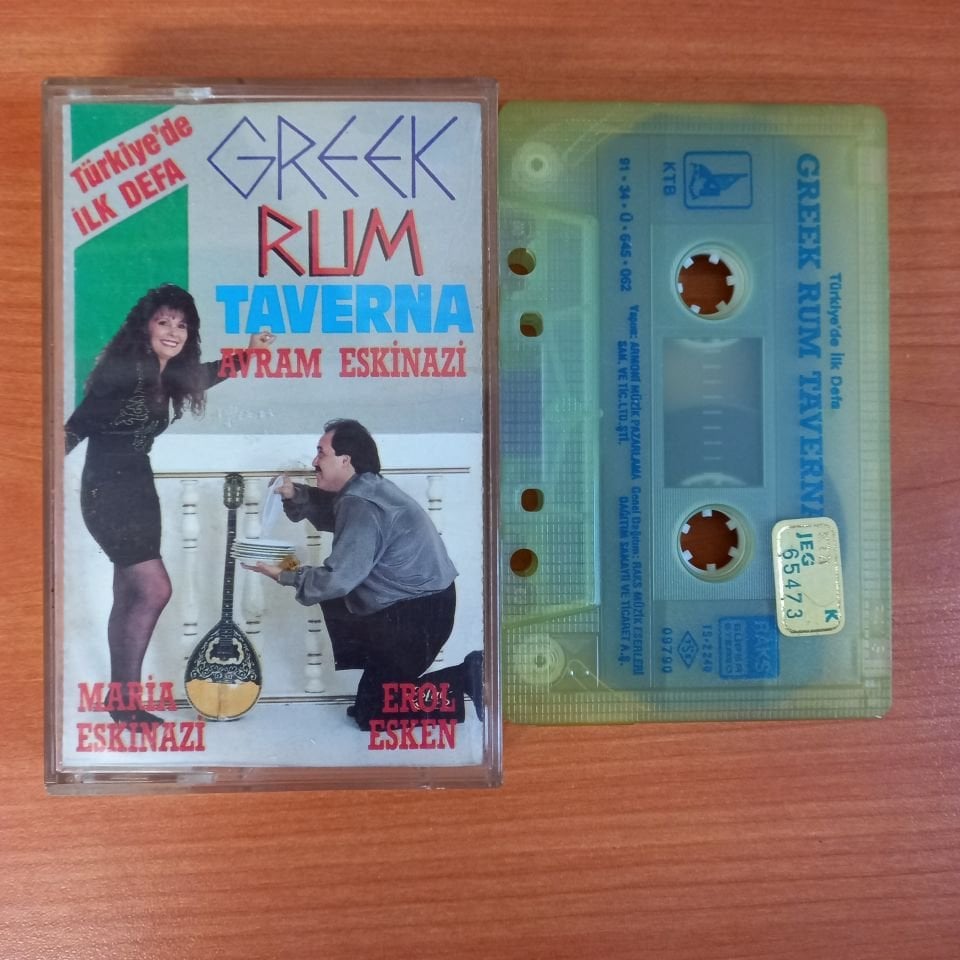 MARIA ESKİNAZİ, EROL ESKEN - GREEK RUM TAVERNA (1991) - KASET 2.EL