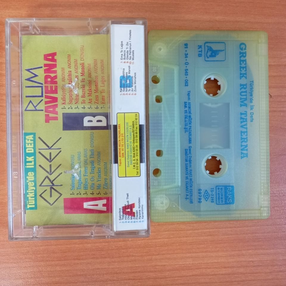 MARIA ESKİNAZİ, EROL ESKEN - GREEK RUM TAVERNA (1991) - KASET 2.EL