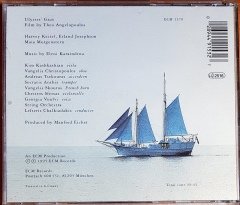 ELENI KARAINDROU / KIM KASHKASHIAN - ULYSSES' GAZE (1995) ECM RECORDS CD 2.EL