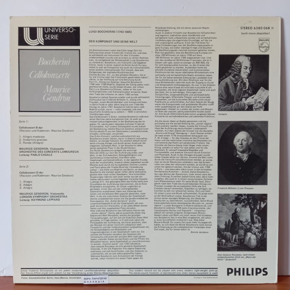 BOCCHERINI - CELLO CONCERTOS / MAURICE GENDRON, ORCHESTRE DES CONCERTS LAMOUREUX, PABLO CASALS, LONDON SYMPHONY ORCHESTRA, RAYMOND LEPPARD (1966) - LP 2.EL PLAK