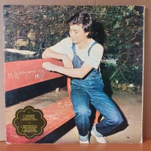 SERACETTİN ERMAN - TAHTA MASA (1981) - LP 2.EL PLAK