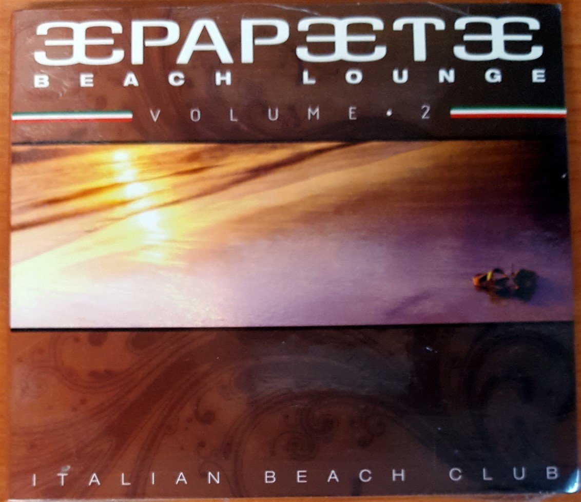 BEACH LOUNGE VOL 2 / ITALIAN BEACH CLUB CD SIFIR