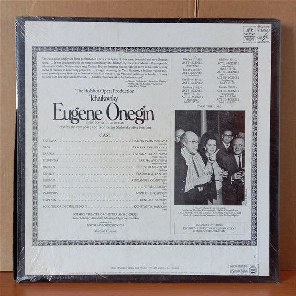 TCHAIKOVSKY / EUGENE ONEGIN / MSTISLAV ROSTROPOVICH CONDUCTING THE BOLSHOI THEATRE ORCHESTRA & CHORUS, YURI MAZUROK, GALINA VISHNEVSKAYA, VLADIMIR ATLANTOV  (1970) - 3LP BOX SET DÖNEM BASKISI SIFIR PLAK