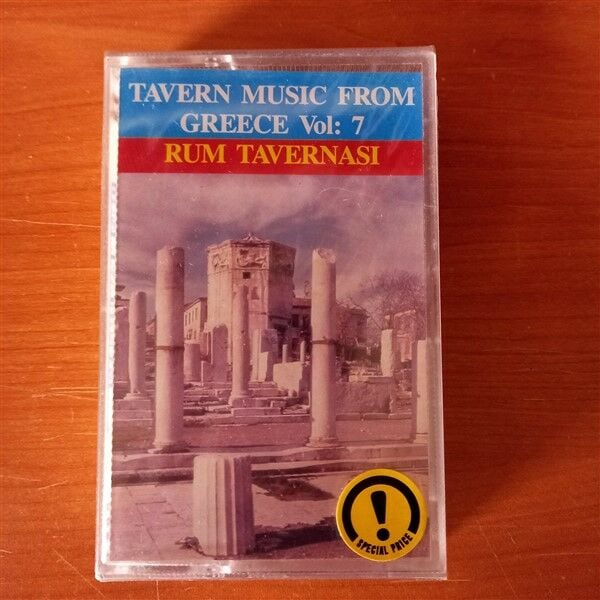 RUM TAVERNASI 7 / TAVERN MUSIC FROM GREECE VOL: 7 (1988) - KASET SIFIR