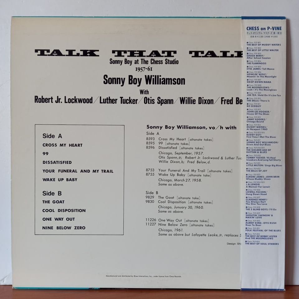 SONNY BOY WILLIAMSON – TALK THAT TALK / SONNY BOY AT THE CHESS STUDIO 1957-61 (1984) - LP 2.EL PLAK