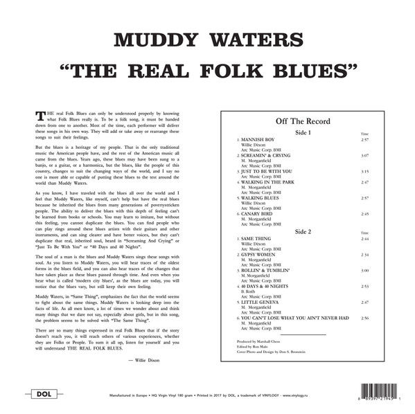 MUDDY WATERS - REAL FOLK BLUES (1966) - LP 180GR 2018 EDITION GATEFOLD SIFIR PLAK