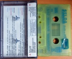 SELDA BAĞCAN - ZİLLER VE İPLER (1992) - KASET MAJÖR 2.EL
