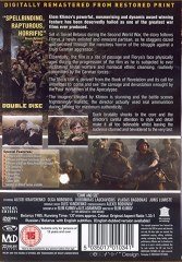 COME AND SEE - Ідзі і глядзі - ELEM KLIMOV - DVD SIFIR TR ALTYAZI YOKTUR