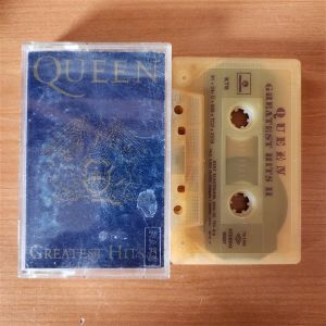 QUEEN - GREATEST HITS II (1991) - KASET 2.EL