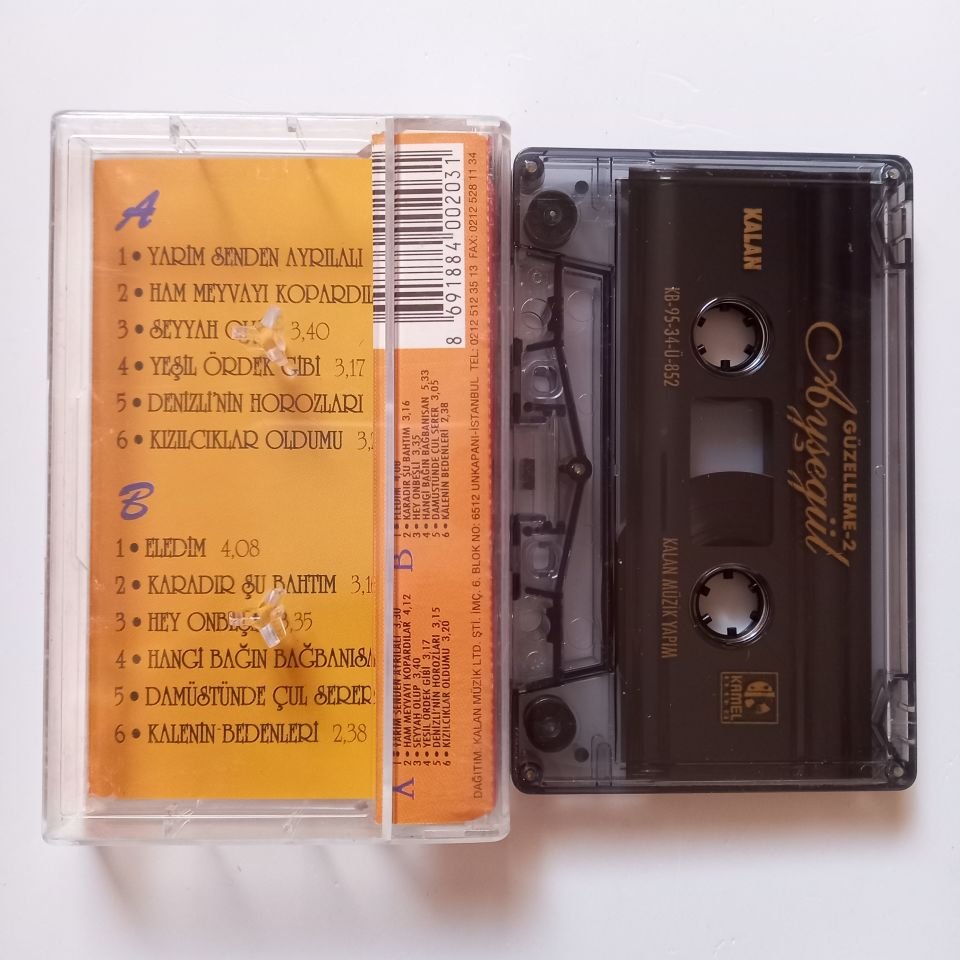 AYŞEGÜL - GÜZELLEME 2 (1995) -  KASET 2.EL