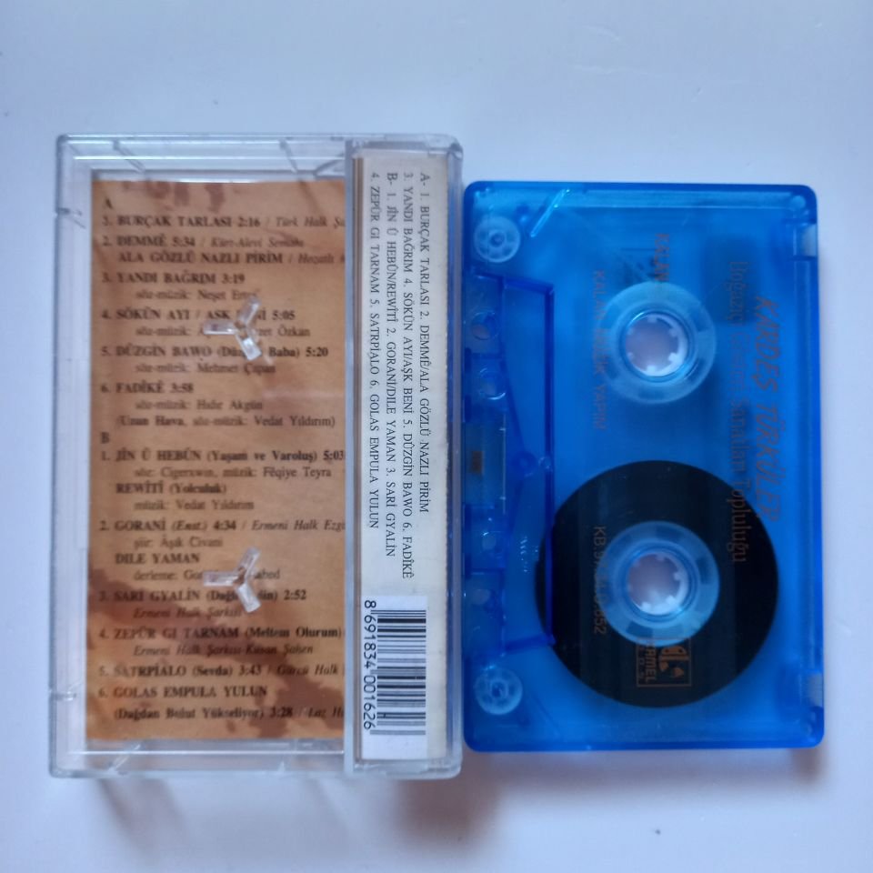 KARDEŞ TÜRKÜLER / BOĞAZİÇİ GÖSTERİ SANATLARI TOPLULUĞU (1997) -  KASET 2.EL